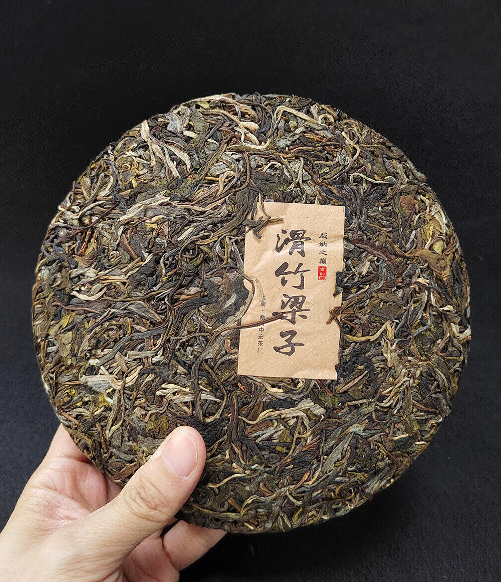 Pu-erh Raw Tea Cake Sliding Bamboo Liangzi Head Spring Old Tree Tea Meng SongTea