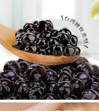 1000g Taiwan Black Tapioca Pearl Boba Amber Brown Sugar Milk Tea Raw Materials