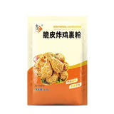 Crispy Chicken Coating Mix, Bread Crumbs, Home & Commercial Use