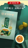 Loquat Chrysanthemum Fritillaria Platycladus Wellness Tea 24 Bags