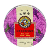 Kyoto Nianchi An Moisturizing Throat Sugar Loquat Sugar Protecting Throat 60g