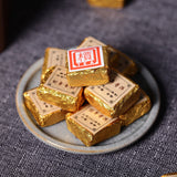 500g Yunnan Pu'er Tea Leaves Small Golden Brick Mini Small Tuo 檟字方砖