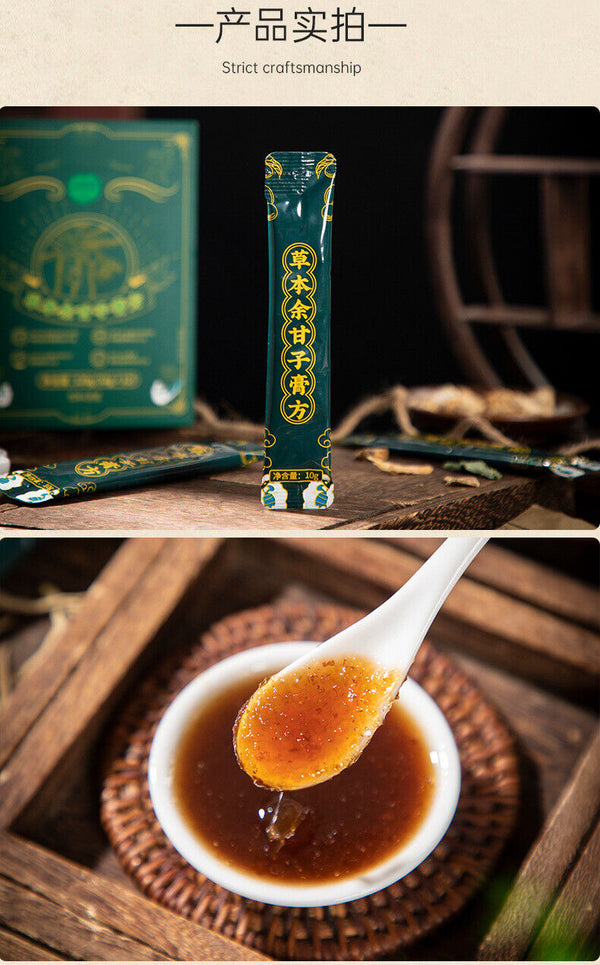 Pommade à base de plantes Amla Emblica Pommade nourrissante traditionnelle