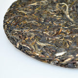 Älterer Puer Rohtee Gepresster TeeKuchen Natürlicher alter Puerh Grüner Tee 357g