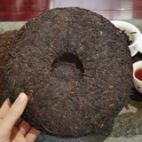 357G Tea Puerh Tea Ripe Tea Lao Banzhang Iceland Yiwu Bulang Mountain