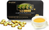 3g*15 capsules Raw Pu-erh Tea  Yunnan Pu-erh Tea 45g black tea, daily drinks