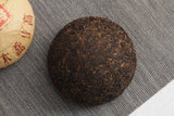 250g/tuo Yunnan Pu'er Tea Menghai Tuo cha Pu'er Ripe Organic Tea