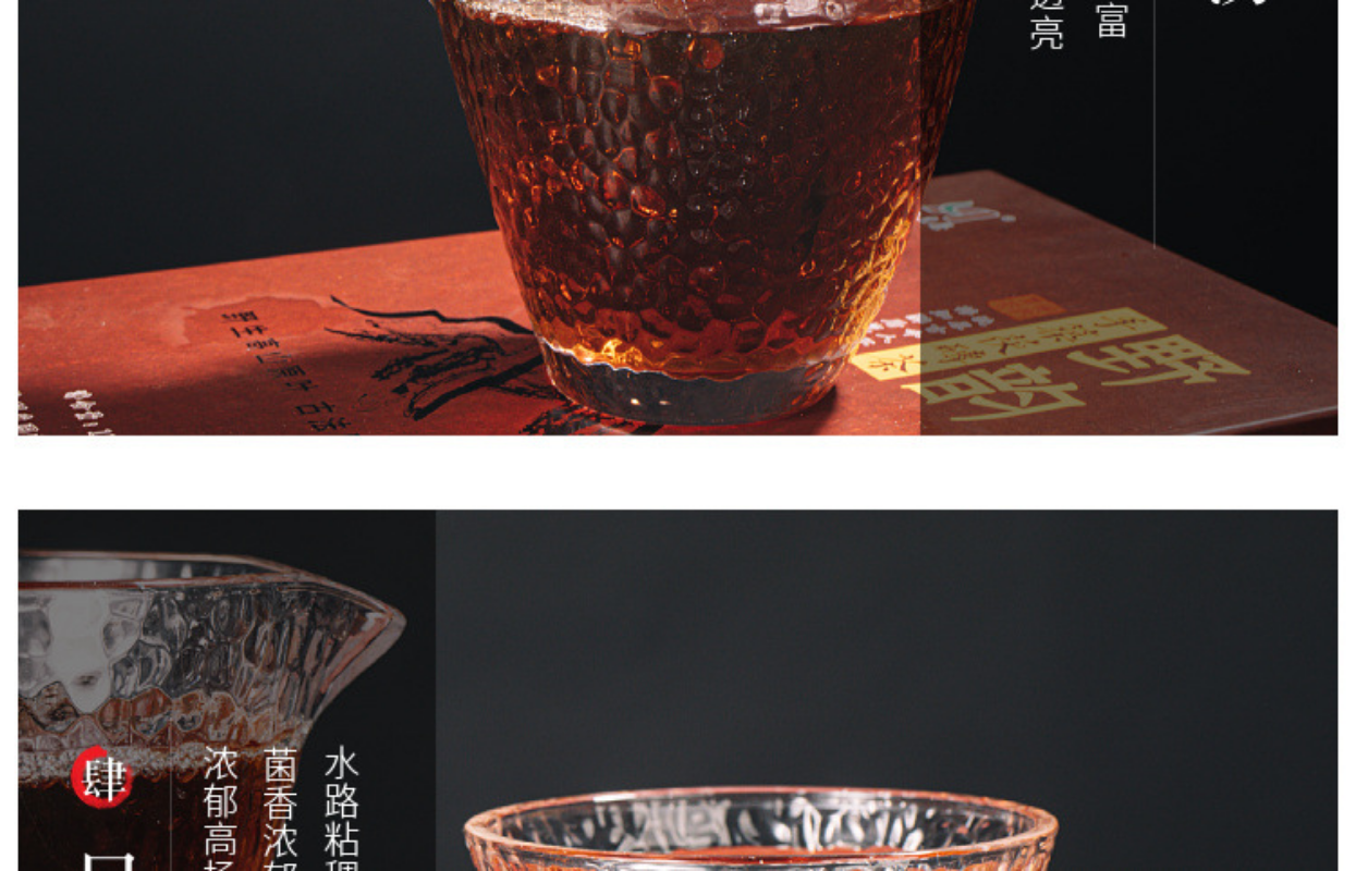 1kg Hunan Tianti Anhua Black Tea Golden Flower Tian Fu Brick Tea Anhua Black Tea