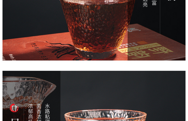 1kg Hunan Tianti Anhua Black Tea Golden Flower Tian Fu Brick Tea Anhua Black Tea
