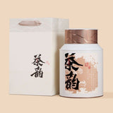 Jasmine Green Tea Loose Leaf 250g Fresh Aroma 2025 New Arrival