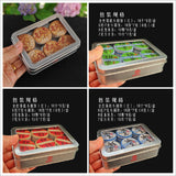 Pu-erh Tea Dragon Ball Mini Cakes Premium Aged Tea Loose Leaf Gift Set