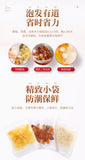 Peach Gum Snow Swallow Snow Lotus Seeds Combination Pack Health Care 150g