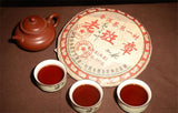 357g Cuit Pu-erh Thé Noir Yunnan Thé Mûr Puer Original Classe Anciens Gâteau Thé