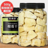 Thai Dried Durian Snack 150g Premium Canned Tropical Fruit