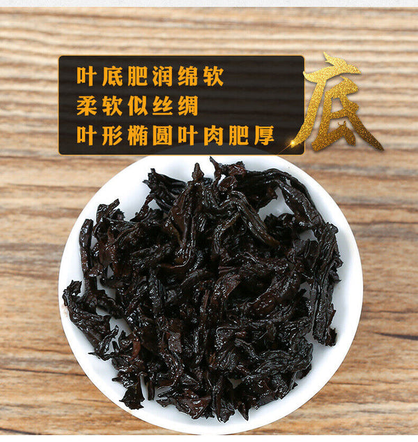 Tie Guan Yin Tea Oolong Tea Gift Box Fujian High Mountain Oolong Tea 250g/Box