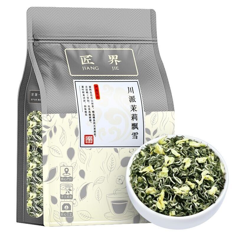 Chuanpai Jasmine Piu Xue New Tea Strong Aroma Jasmine Tea Mao Feng Tea 250g Main image