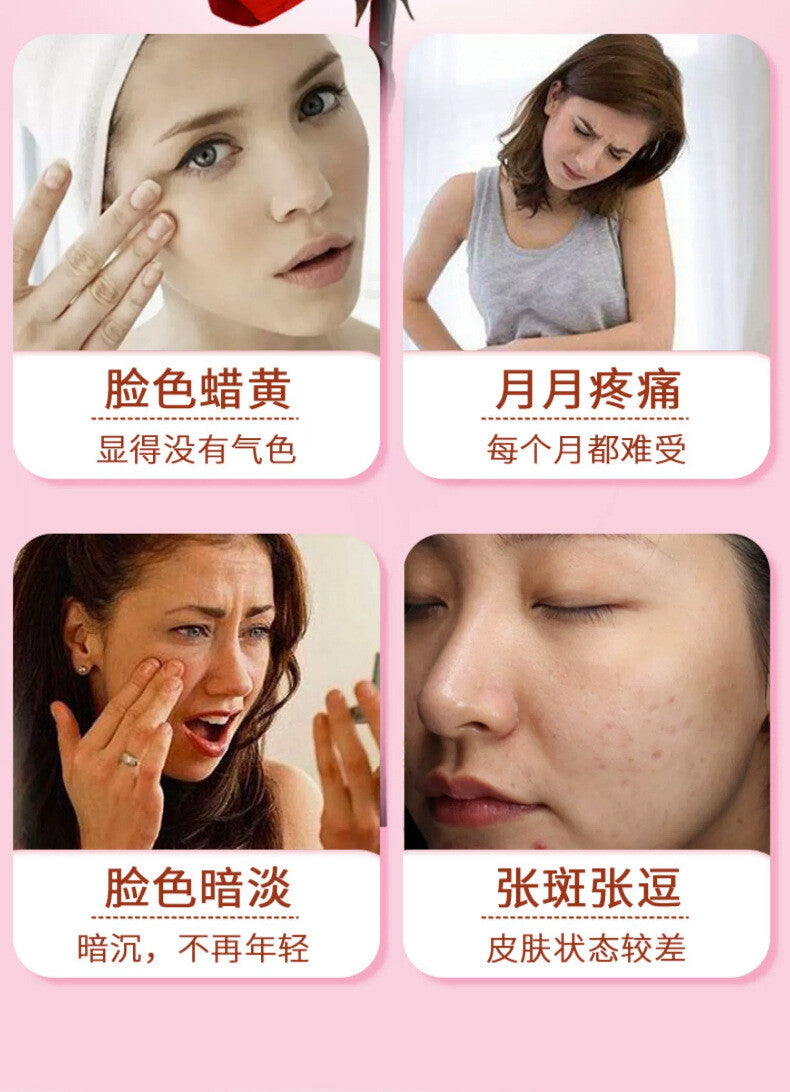 Angelica, Goji, Longan, Astragalus Red Ginseng & Maidong Herbal Tea
