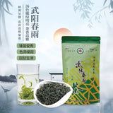 Wuyi High Mountain Spring Rain Tea 100g Premium Green Tea