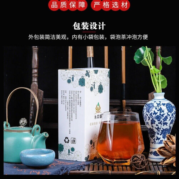 Premium Yu Zhu Kudzu Rose Date Goji Herbal Tea Bags Wellness Blend