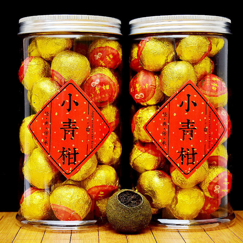 Aged Tea with Dried Tangerine Peel Gift Box Mini Tangerine Pu-erh Tea Yunnan Secondary image