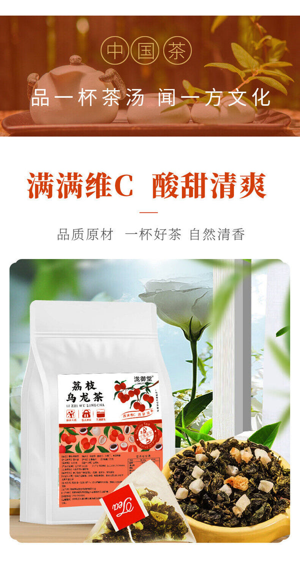 Lychee Oolong Fruit Tea Combo Cold Hot Brew Herbal Tea Bags Healthy Drink