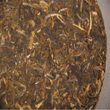 357g cha Pu-erh Tea Natural Organic Tea China Puer Tea Slimming Health Green Tea
