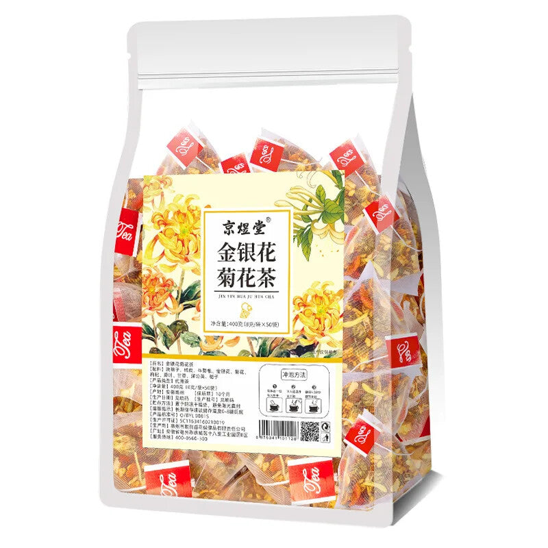 Cassia Seed Honeysuckle Triangle Health Organic Tea Bag Chrysanthemum Medlar Tea