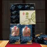 Classic high-quality white bud Qilan high mountain tea and oolong tea 250g