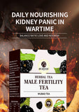 Five precious tea health tea stay up late male tea 60g