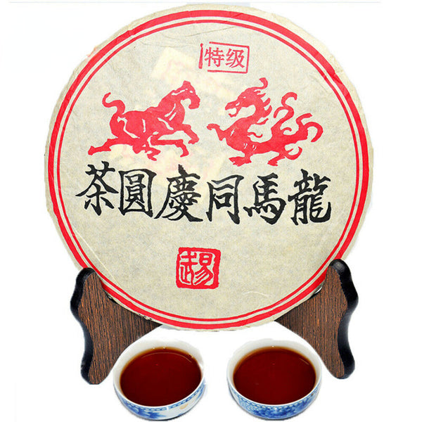 Natural Oldest 1999yr China yunnan 357g Ripe puer tea puerh tea cake Black tea