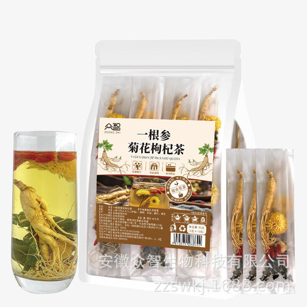 Authentic Original Herb Blend for Health Ginseng Chrysanthemum Goji Berry Tea
