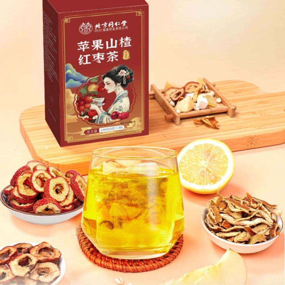 Women's Wellness Tea Apple Hawthorn Jujube Herbal Blend  Caffeine Free Bags Secondary image
