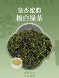 An No 4 Green Tea Iron Can Fresh Picked Premium Gift for Tea Lovers
