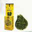 250g Golden Cinnamon Flower Fragrance Fujian Speciality Alpine Oolong Tea