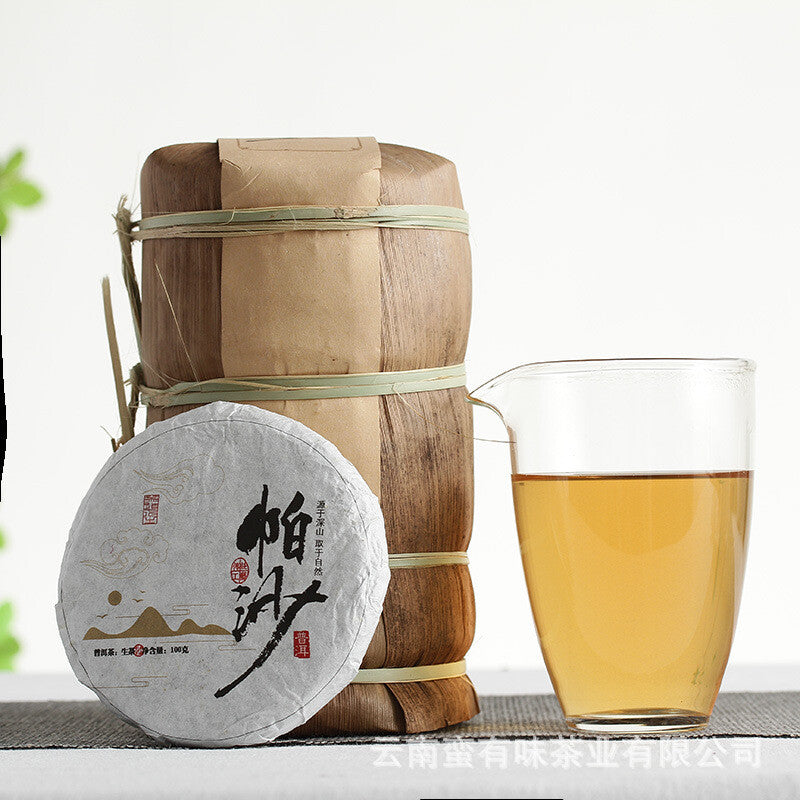 Yunnan Puerh Tea 100g Pasha Small Cake 2021 Big Tree Tea Puerh Raw Cake Secondary image