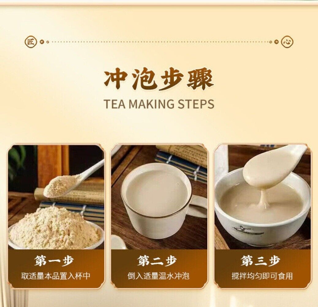 Slimming Herbal Powder Poria Jobs Tears Lotus Senna Meal Replacement 250g