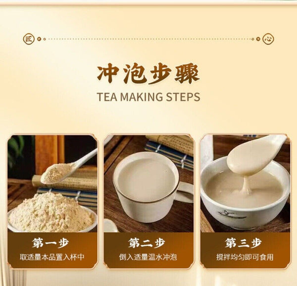 Slimming Herbal Powder Poria Jobs Tears Lotus Senna Meal Replacement 250g