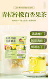 100g Green Orange Lemon Passion Fruit Tea Lemonade Cold Brew Combination Tea