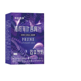 Oleander lotus leaf prune juice solid drink prune powder 40g