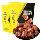 Zhou Heiya Duck Neck 140g Vacuum Packed Braised Snack