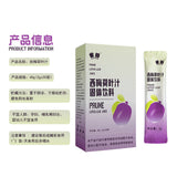 Solid Drink 2g*20 packs Prune Lotus Leaf Juice Enzyme Prune Lotus Leaf Powder