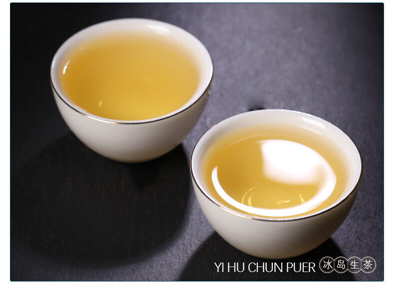Natural 357g Pu'er Tea Leaf Icelandic Pu'er Raw Tea Cake Healthy Drink