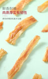 Grilled Squid Strips Healthy Seafood Snack Protein Rich for Pregnant Women