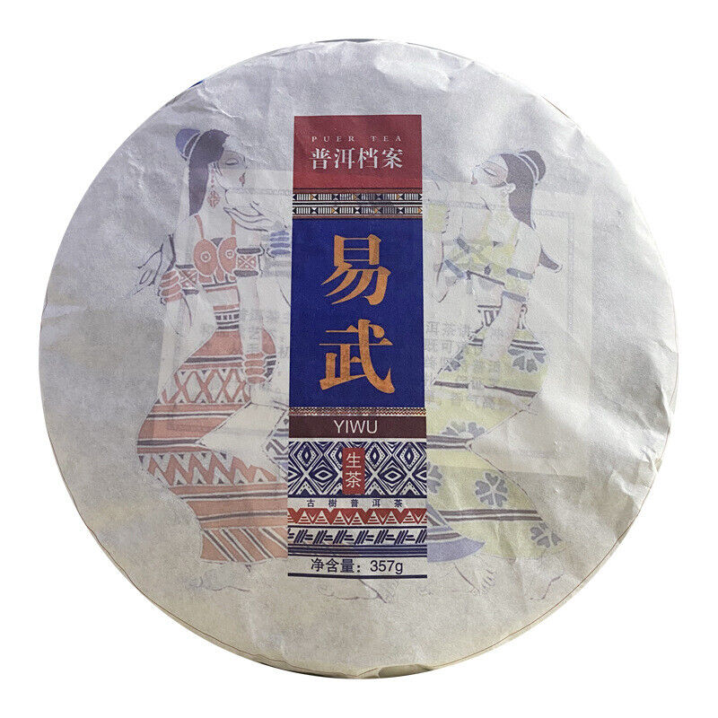 Yiwu Zhengshan Yunnan Ancient Yiwu Pu'er Raw Tea Sun Green Maocha 357g/12.59oz Main image