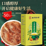 南京同仁堂 玉米须桑叶葛根牛蒡苦荞荷叶山楂决明子 160g 草本辅助绛三高养生调理茶 Herbal Health Conditioning Tea