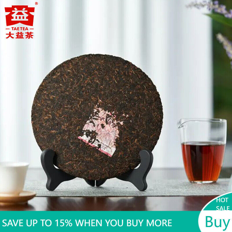 357g 7572 Menghai Dayi Pu'er Tea Cake Pu-erh China Yunnan Puer Ripe 2201 Main image