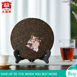 357g 7572 Menghai Dayi Pu'er Tea Cake Pu-erh China Yunnan Puer Ripe 2201