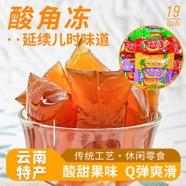 Yunnan Tamarind Pudding Snacks – Sweet & Tangy Treat