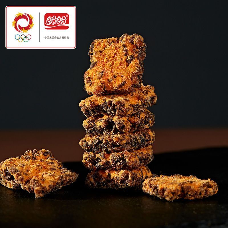 Panpan Black Gold Crispy Rice Chips with Meat Floss Crab Flavor 150g  Snack