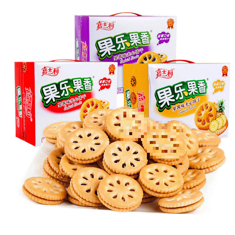 Fruit Jam Sandwich Biscuits Thin Crispy Breakfast Snack